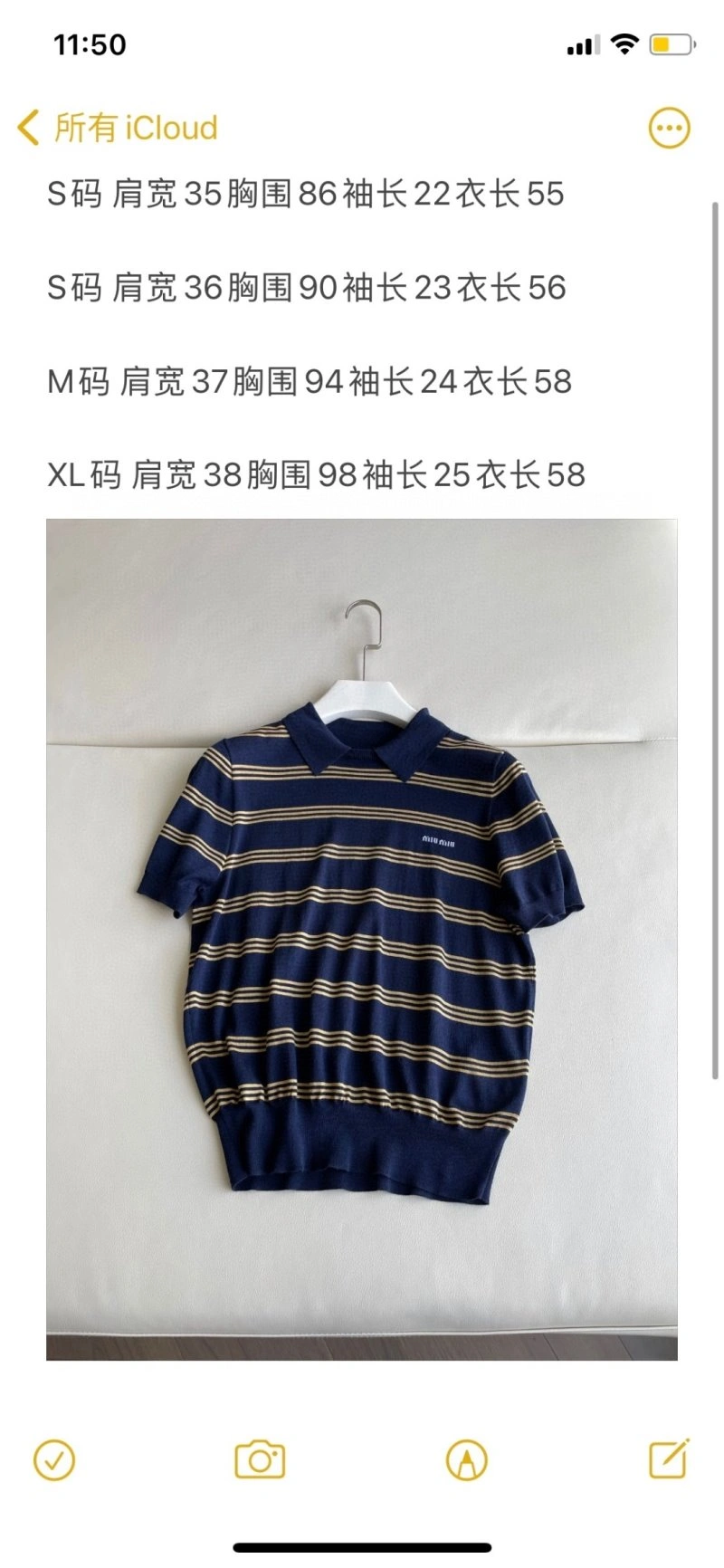 Miu Miu T-Shirts Sleek 156180