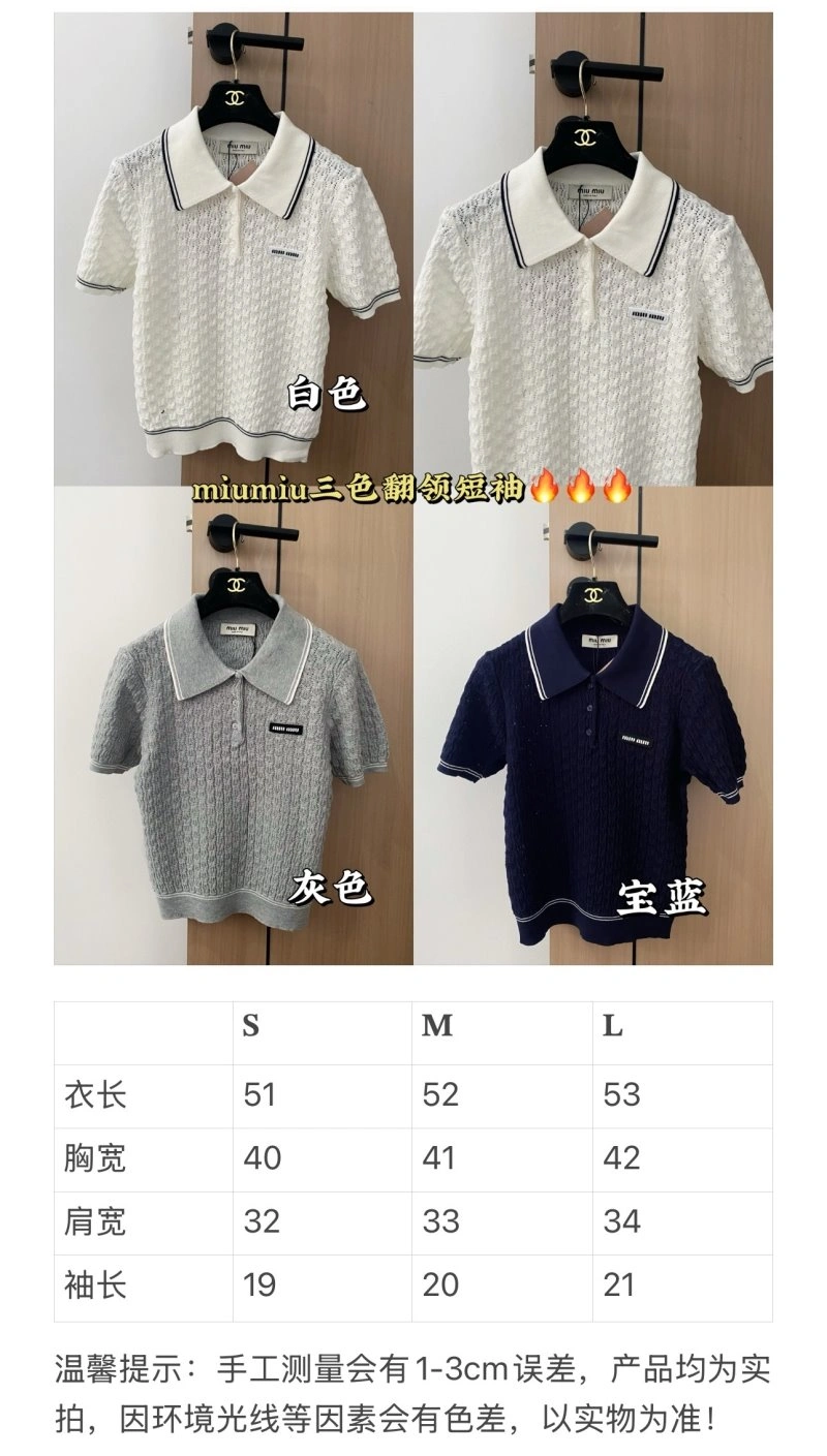 Miu Miu T-Shirts Modern 156169