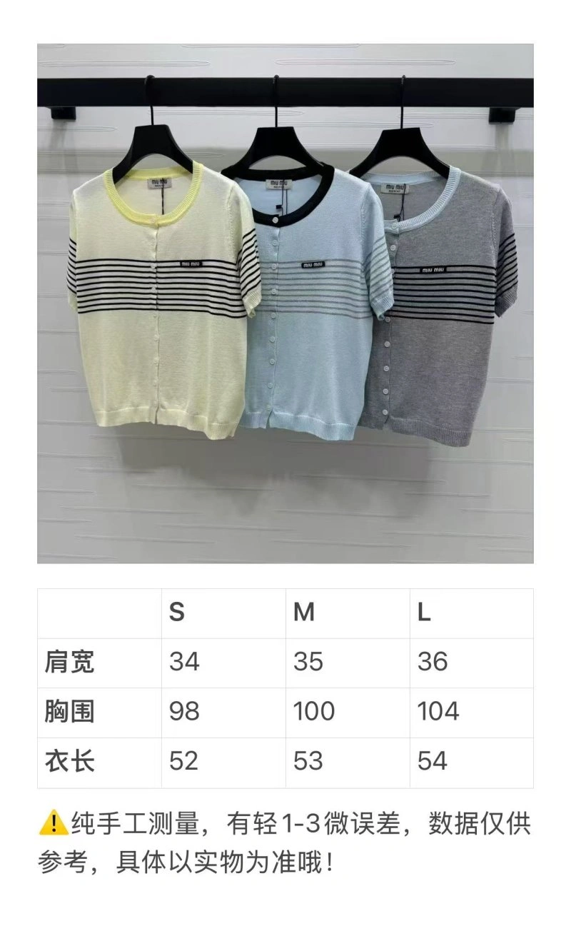 Miu Miu T-Shirts SunProtective 156200