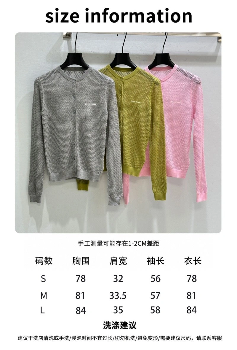 Miu Miu T-Shirts TechFriendly 156164