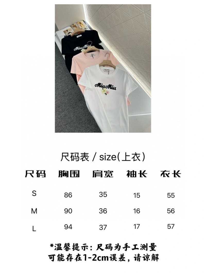 Youthful Miu Miu T-Shirts 156143
