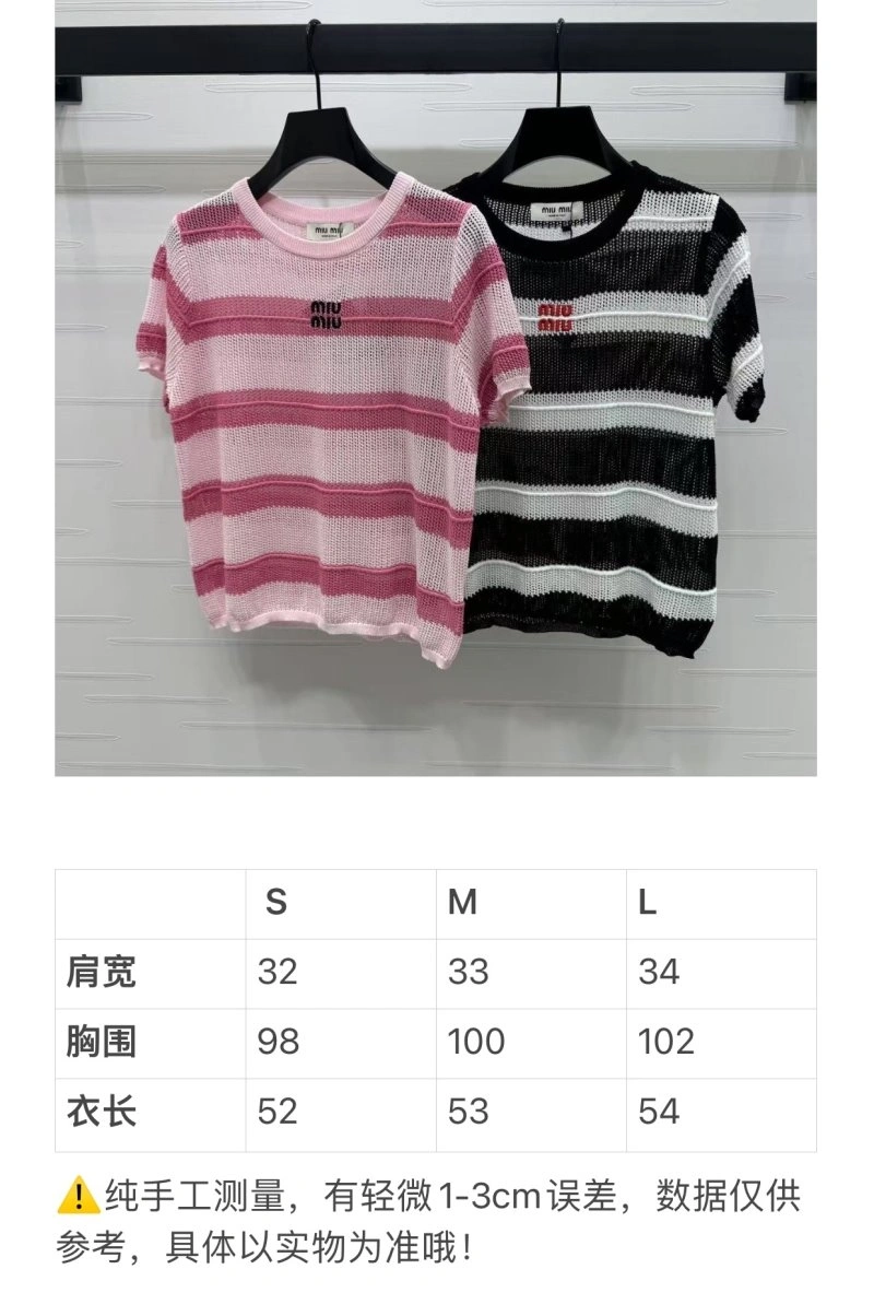 Sustainable Miu Miu T-Shirts 156128