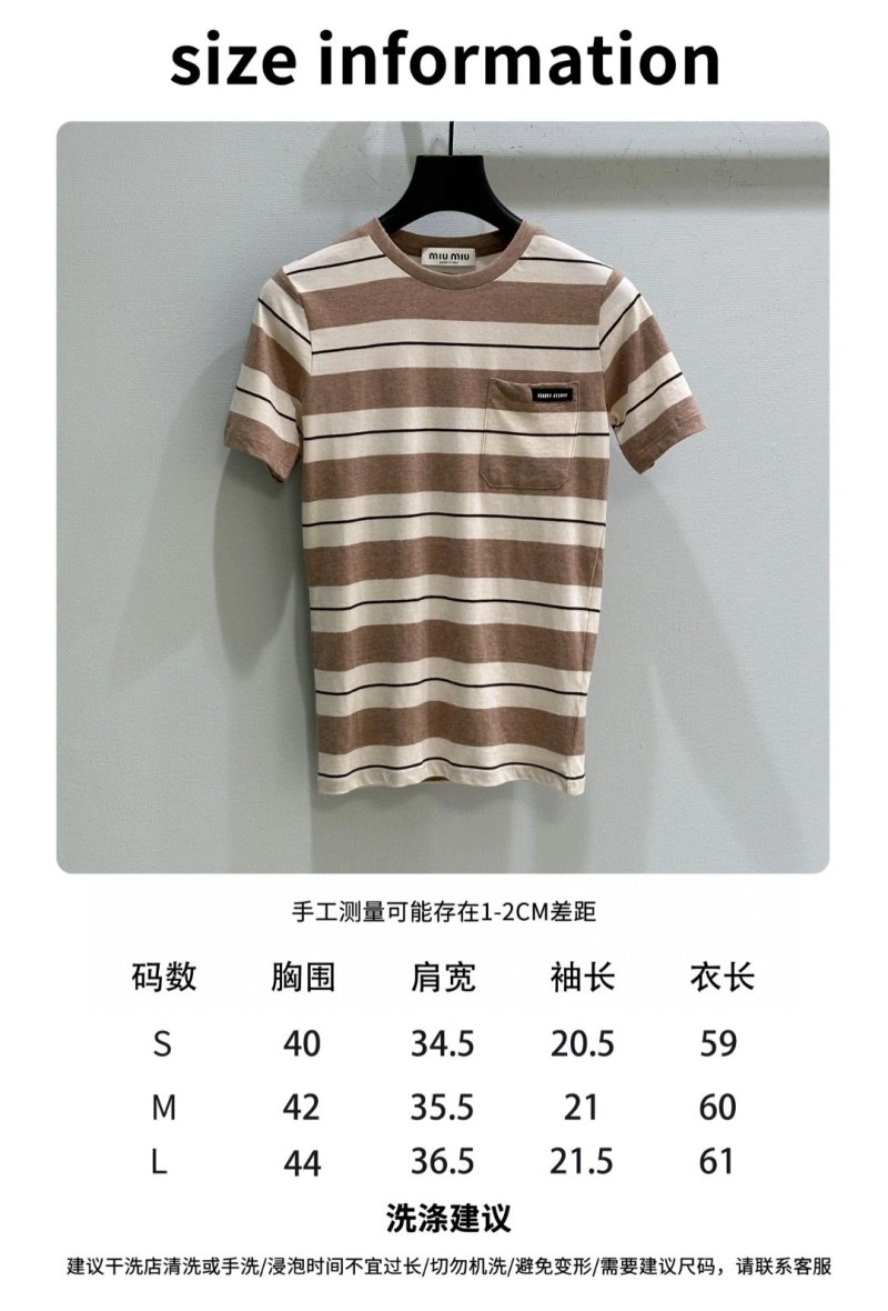 Snug Miu Miu T-Shirts 156173