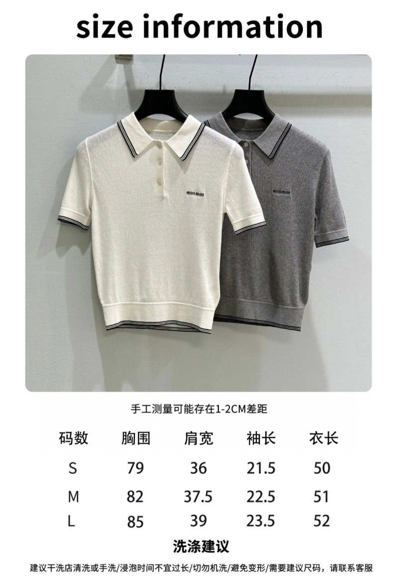 WaterResistant Miu Miu T-Shirts 156144
