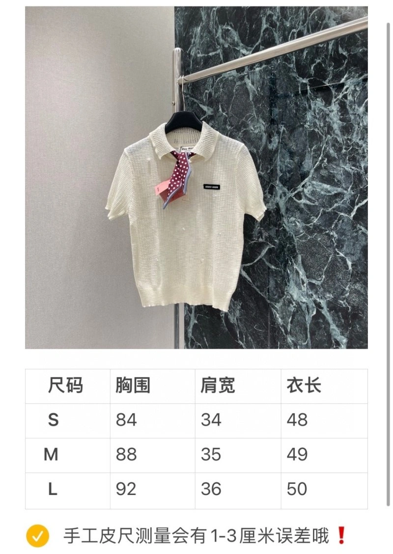 Miu Miu T-Shirts Neat 156139