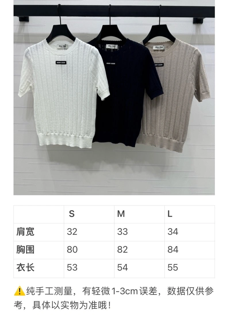 ModernLook Miu Miu T-Shirts 156142