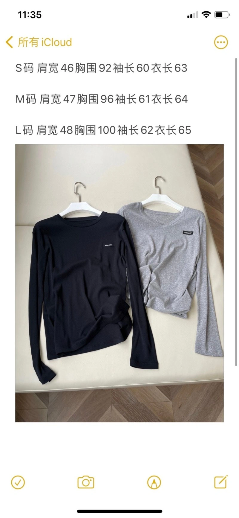 Miu Miu T-Shirts Sustainable 156147