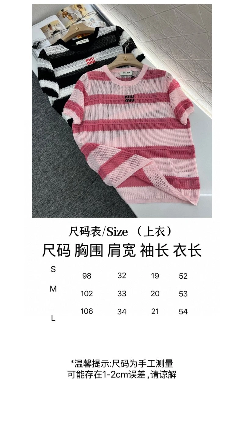 Miu Miu T-Shirts SoftTouch 156179