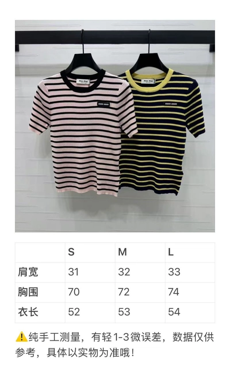 ZipUp Miu Miu T-Shirts 156108