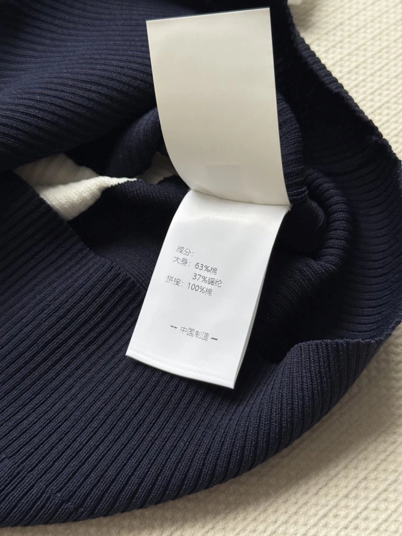 Effortless Miu Miu T-Shirts 156109