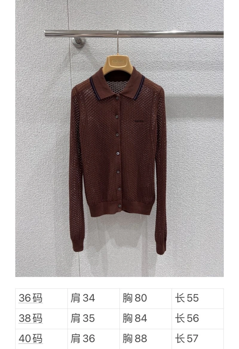 SmoothTexture Miu Miu T-Shirts 156095