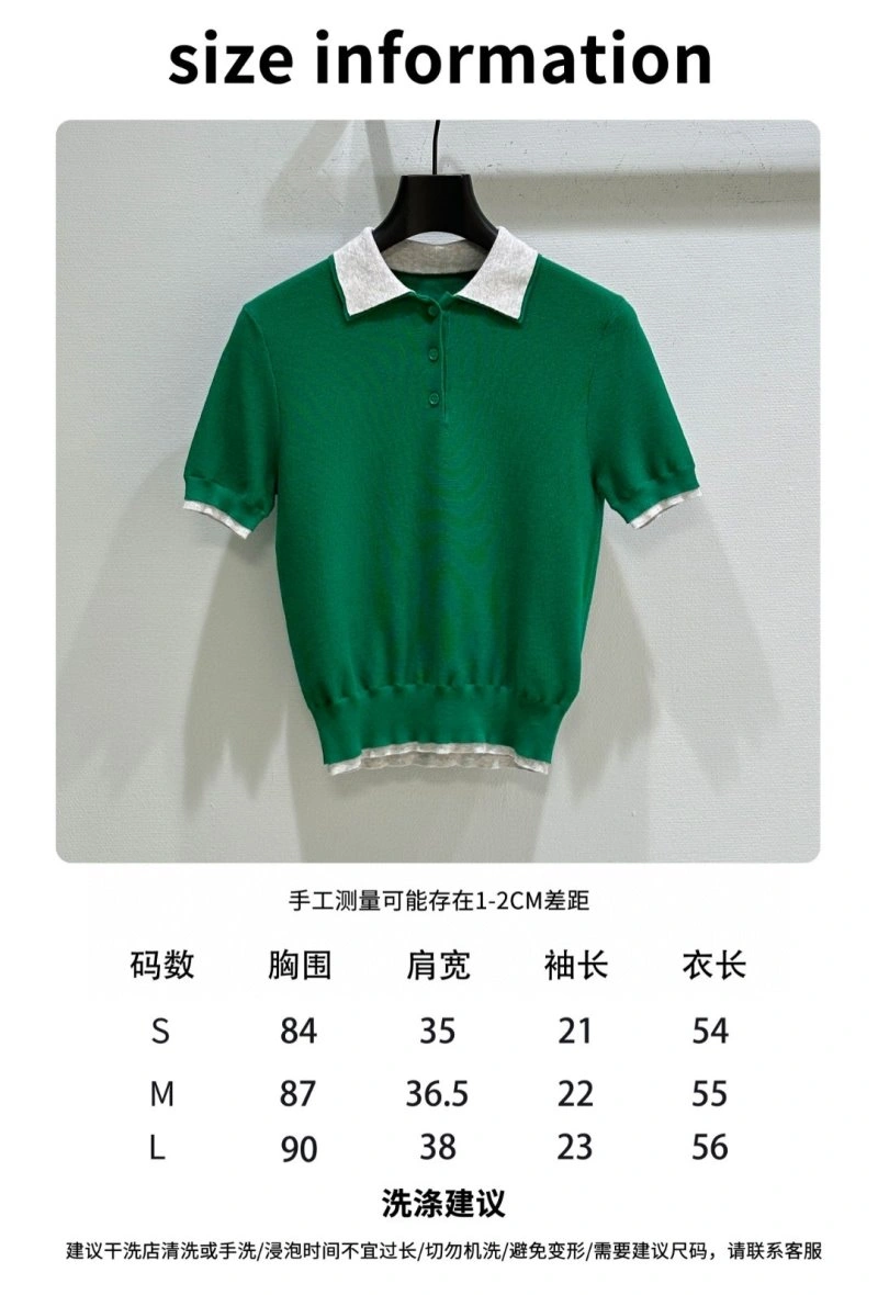 Miu Miu T-Shirts TechFriendly 156160