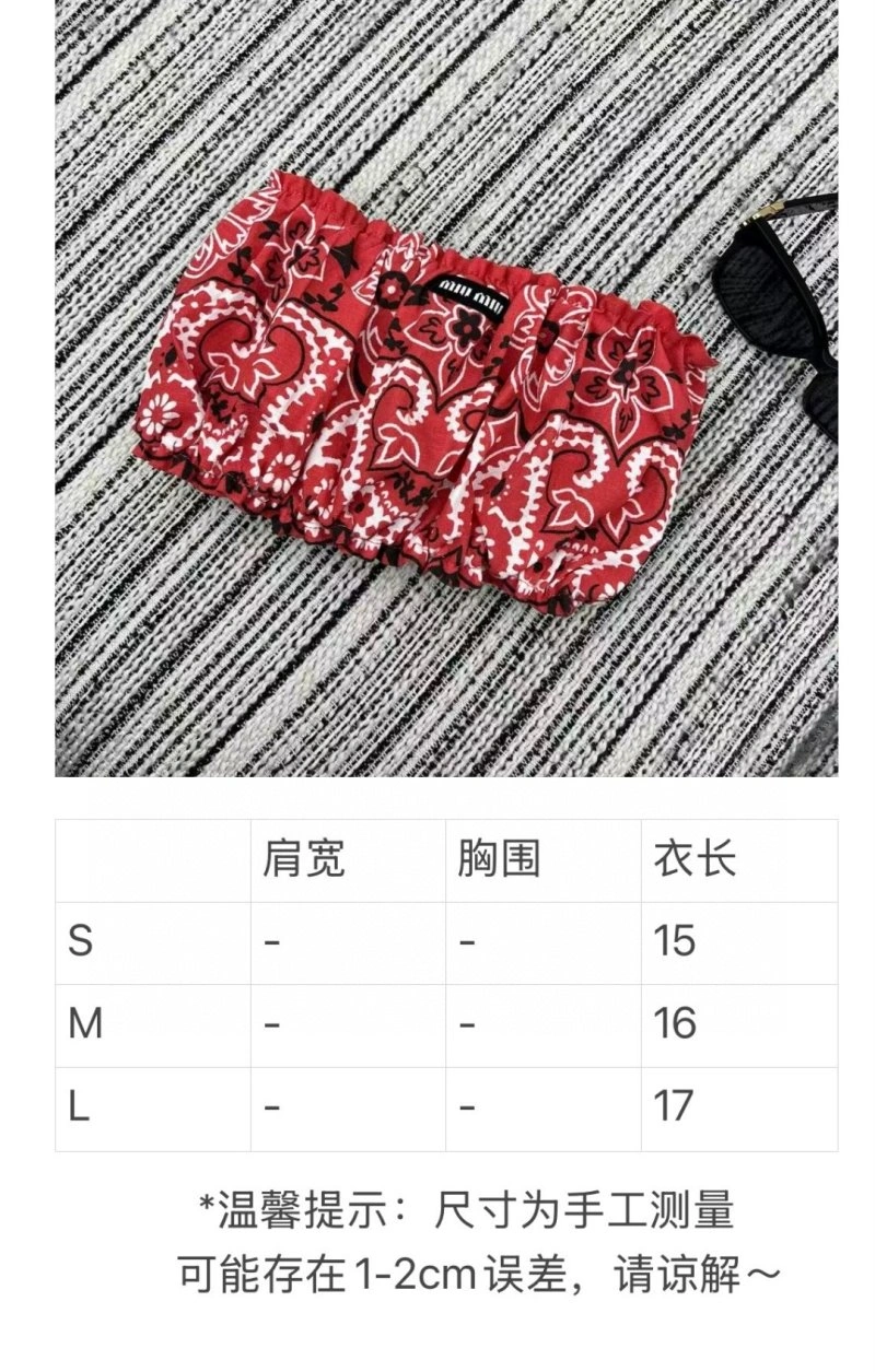 Durable Miu Miu T-Shirts 156091