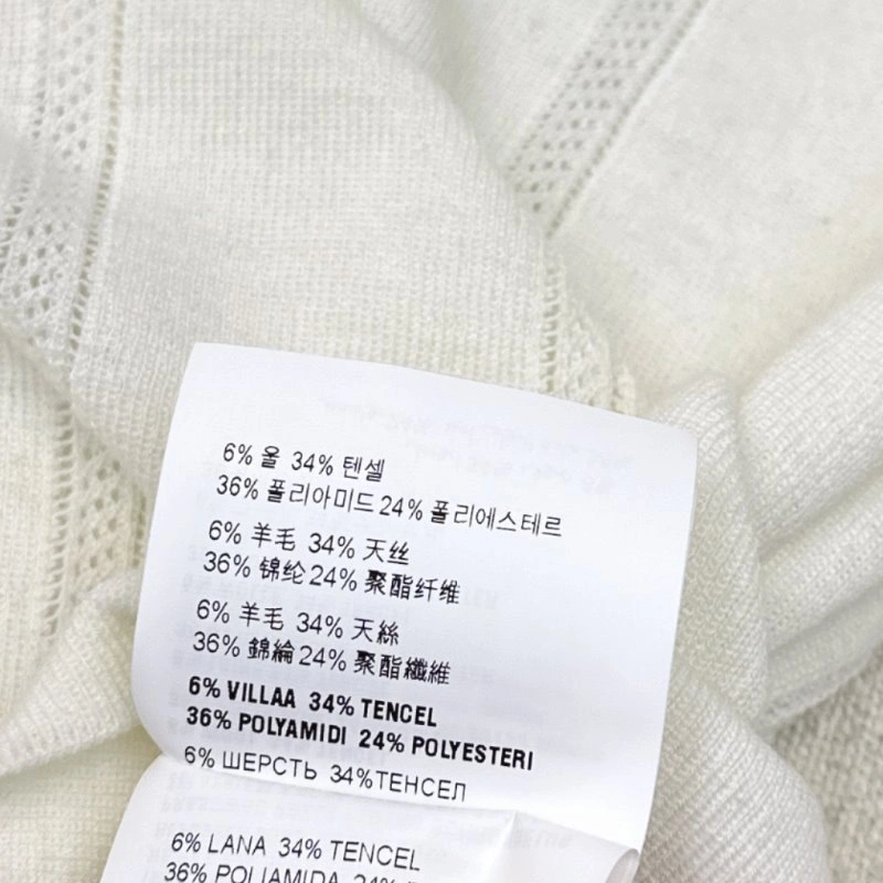 Snug Miu Miu T-Shirts 156096