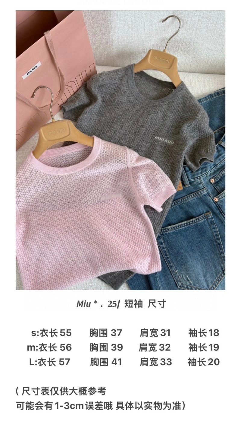Miu Miu T-Shirts Stretchable 156089