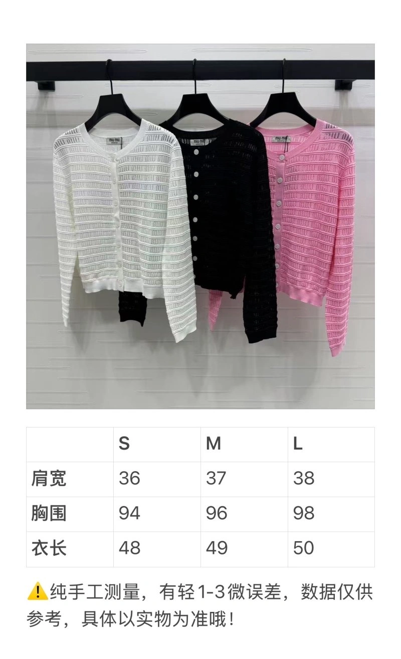 Neat Miu Miu T-Shirts 156082