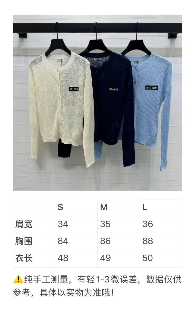 Miu Miu T-Shirts WaterResistant 156079