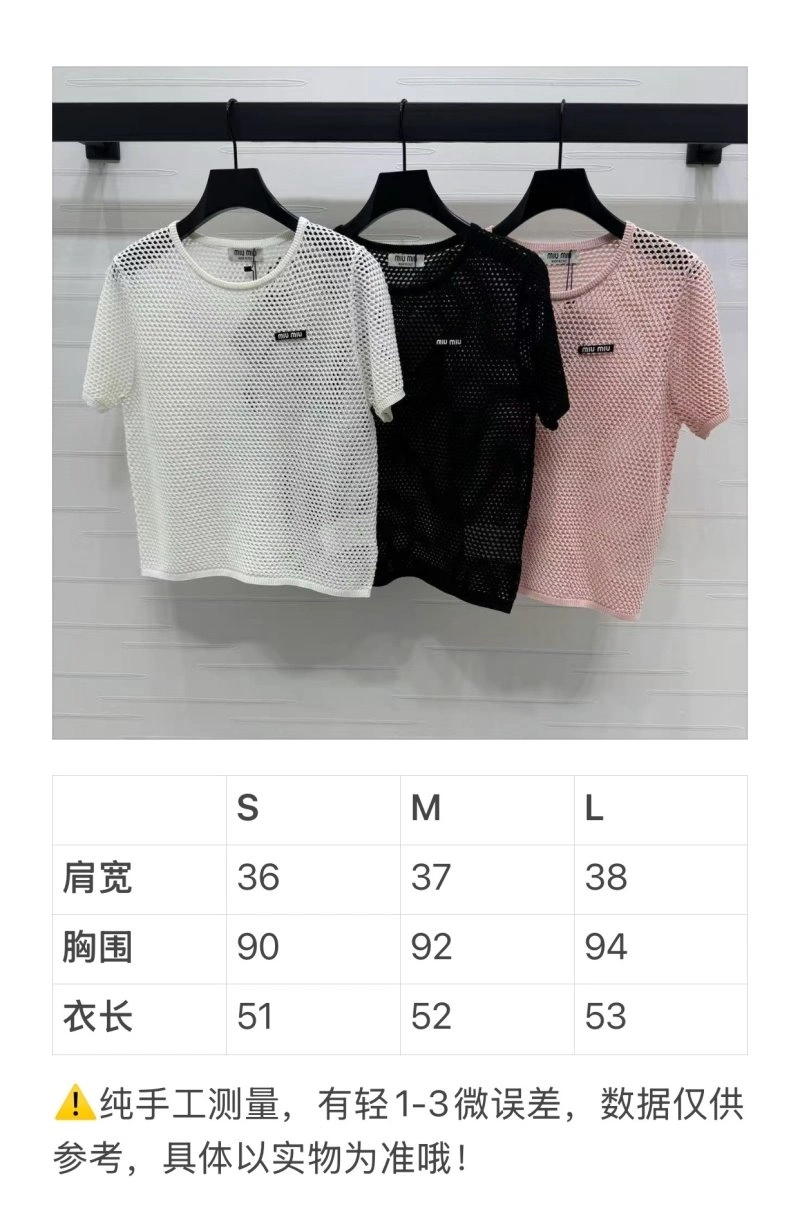 Miu Miu T-Shirts EasyCare 156074
