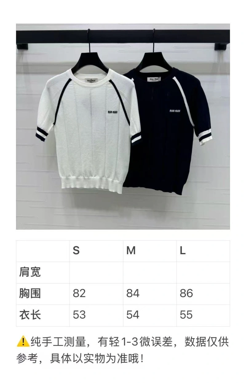 Miu Miu T-Shirts WaterResistant 156071