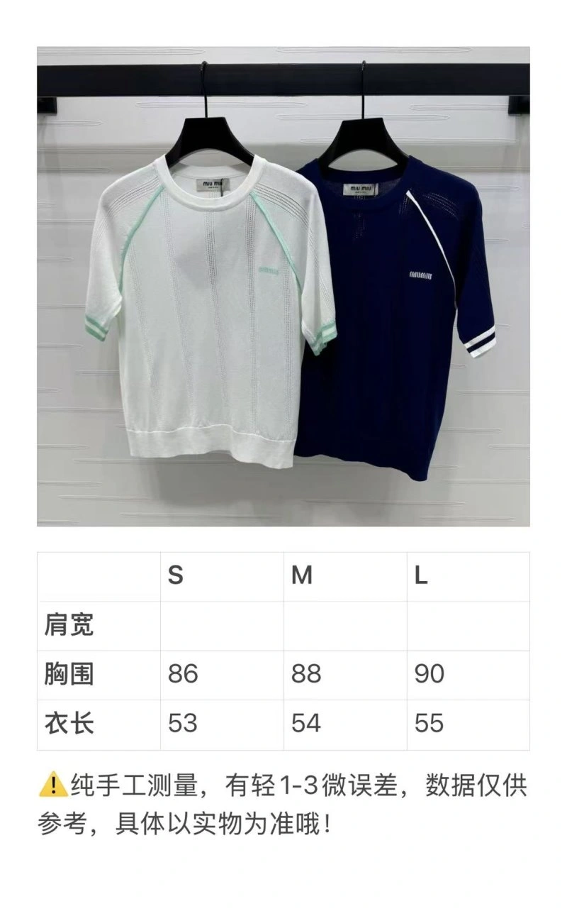UrbanStyle Miu Miu T-Shirts 156105
