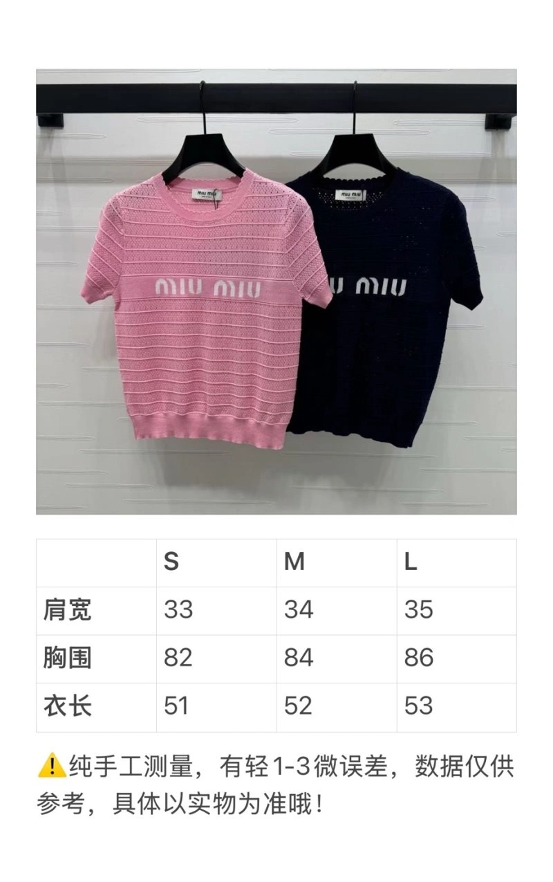 Miu Miu T-Shirts Compact 156090