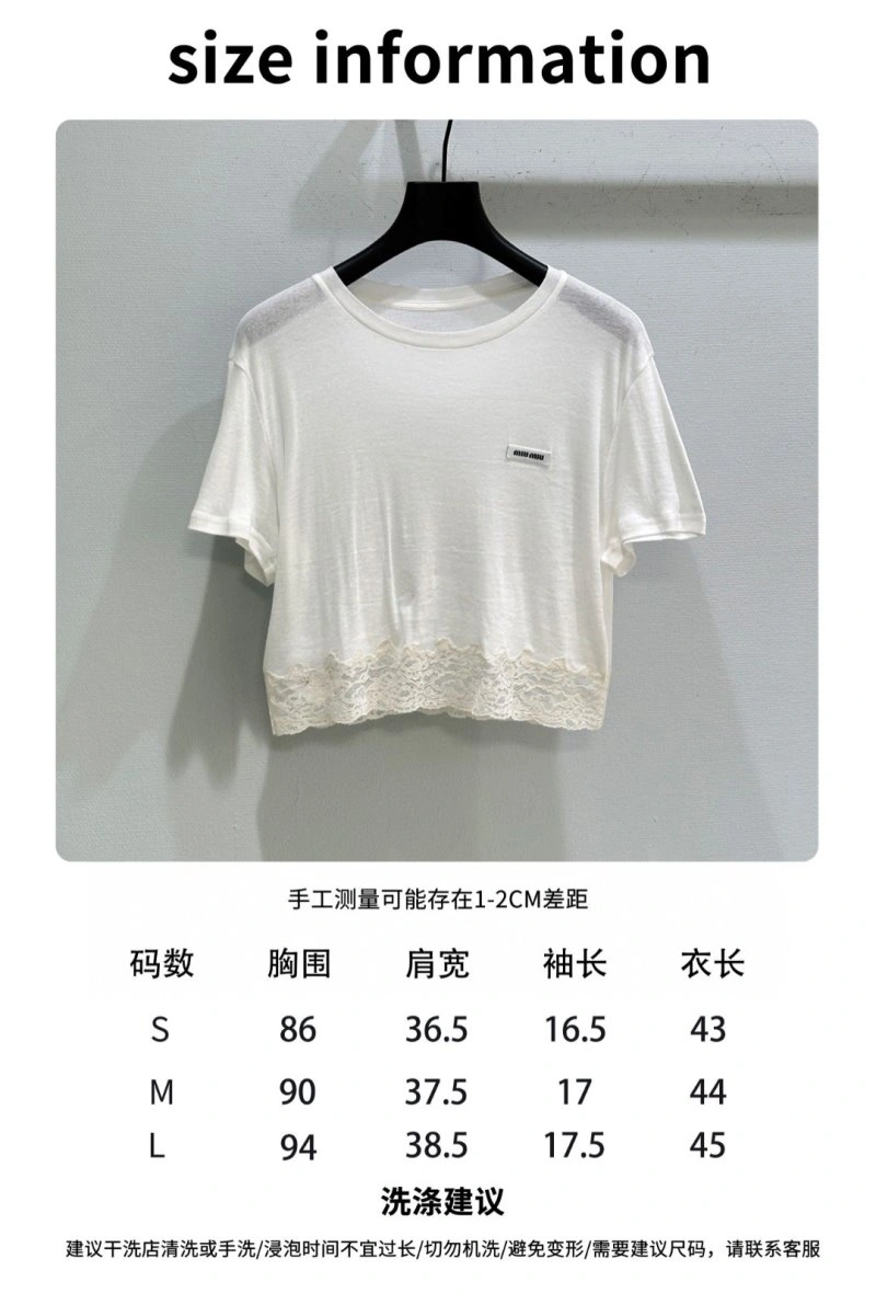 GoodFit Miu Miu T-Shirts 156075