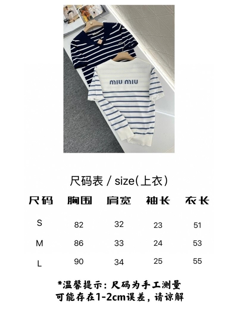 Miu Miu T-Shirts NewStyle 156054
