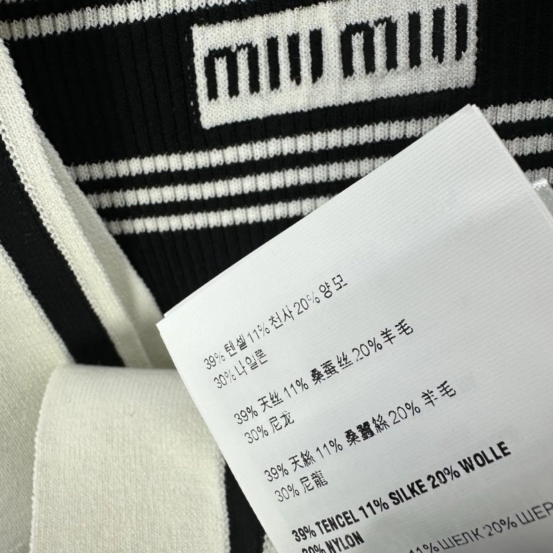 Miu Miu T-Shirts EasyCare 148567
