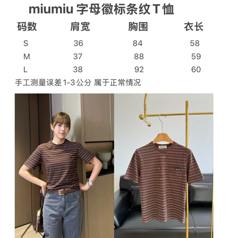 Affordable Miu Miu T-Shirts 148523