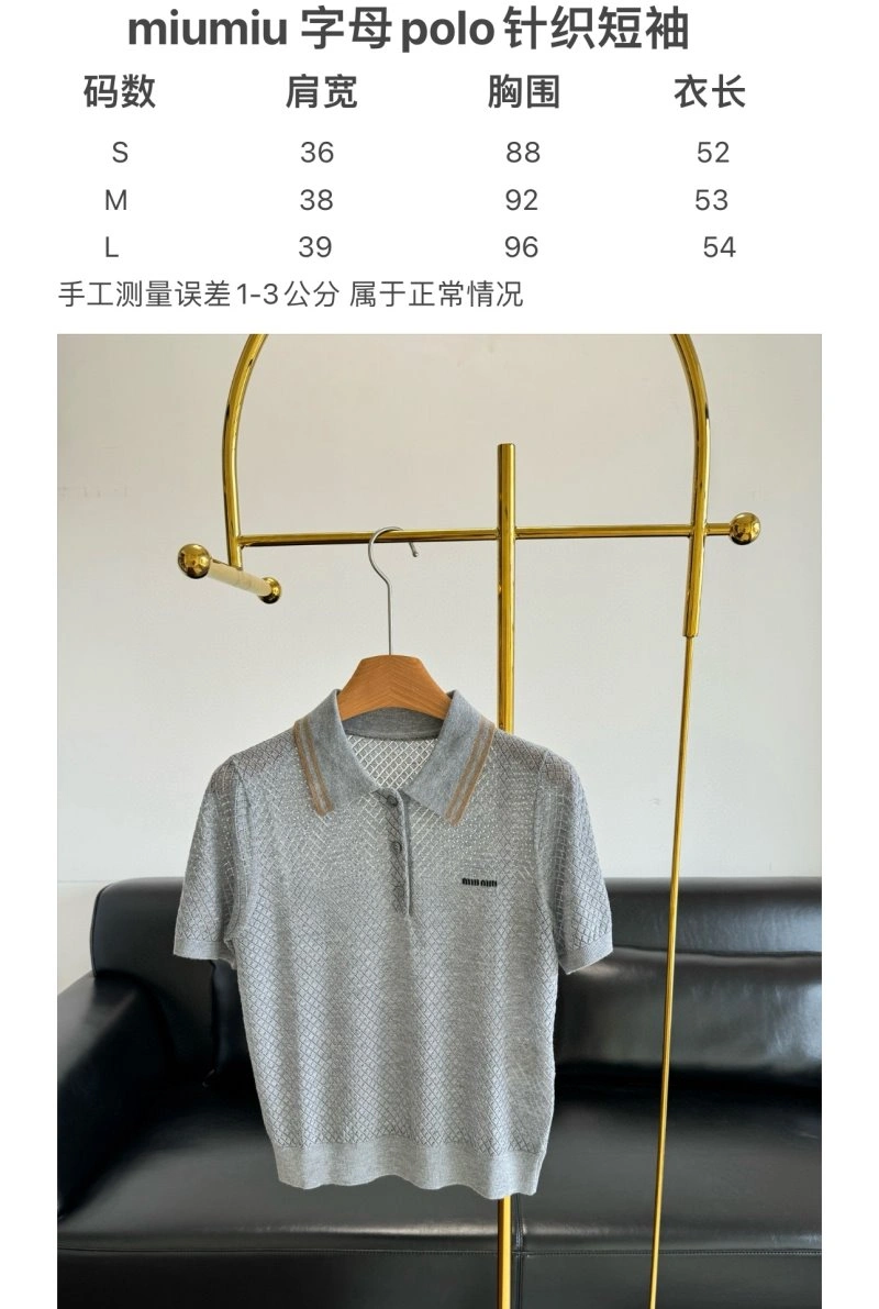 Trendy Miu Miu T-Shirts 148503