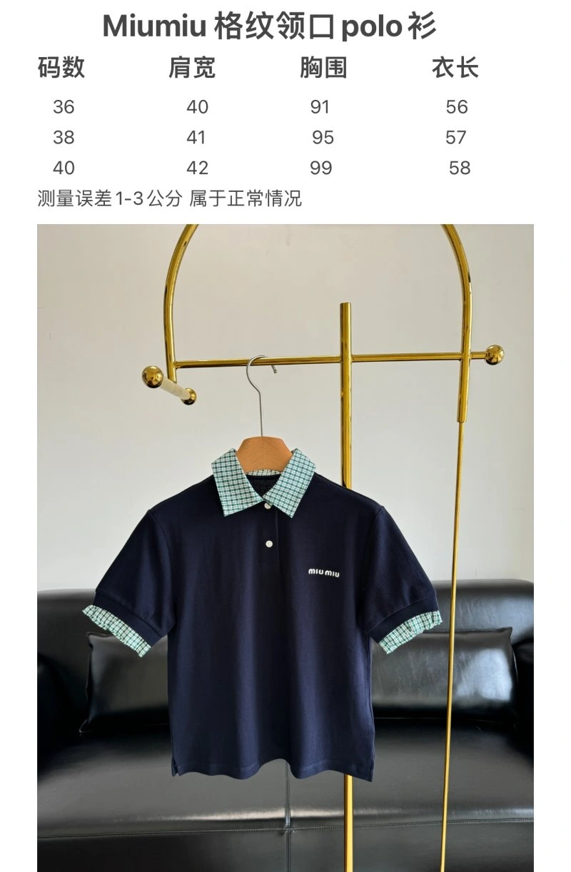 Contemporary Miu Miu T-Shirts 148472