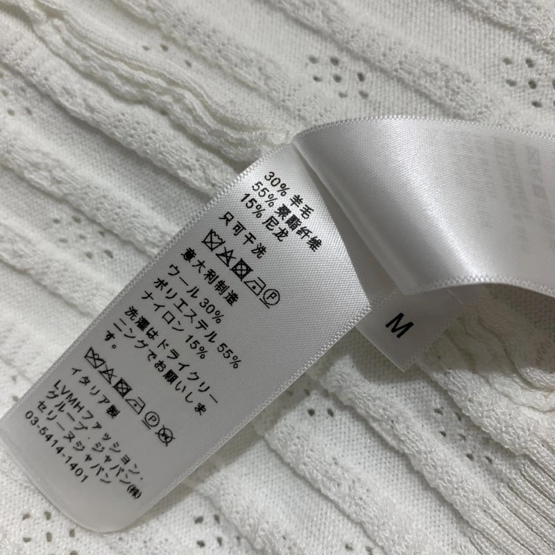 Miu Miu T-Shirts WellDesigned 148454