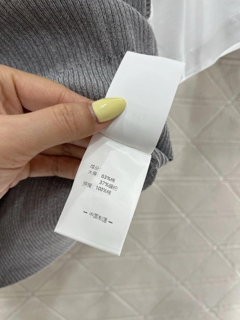 Miu Miu T-Shirts UrbanStyle 154387