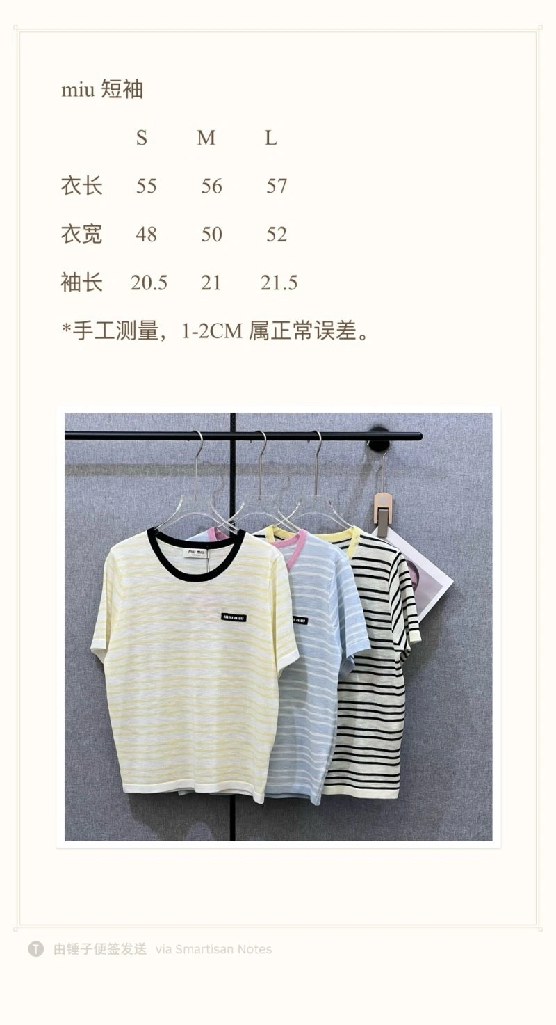 Efficient Miu Miu T-Shirts 154406