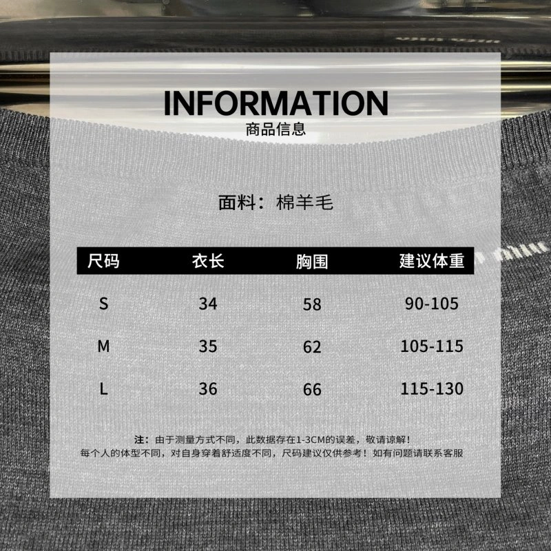 Miu Miu T-Shirts Durable 153003