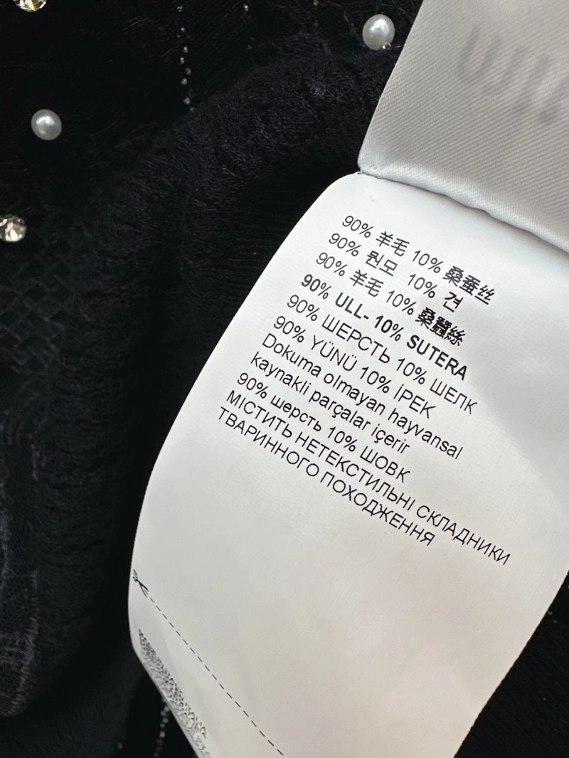 Miu Miu T-Shirts EasyCare 152970