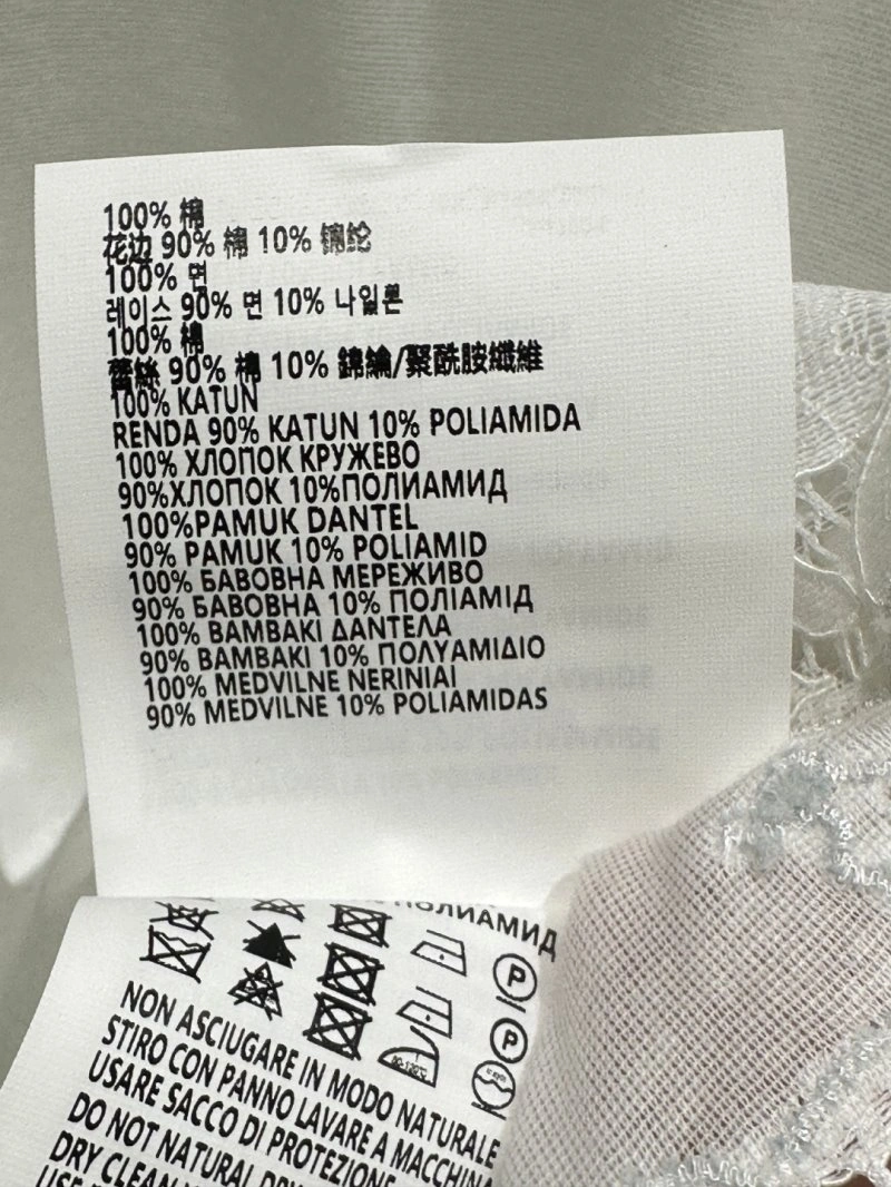 FashionForward Miu Miu T-Shirts 152955