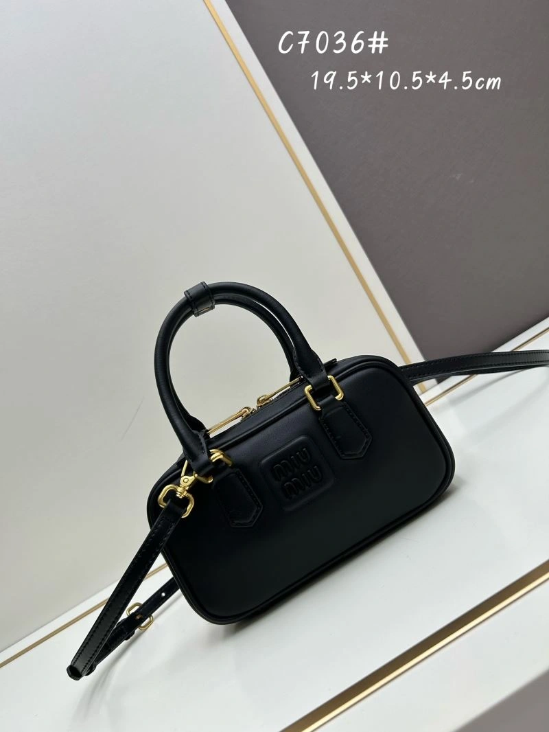 Miu Miu Top Handle Bags Upgraded 83201