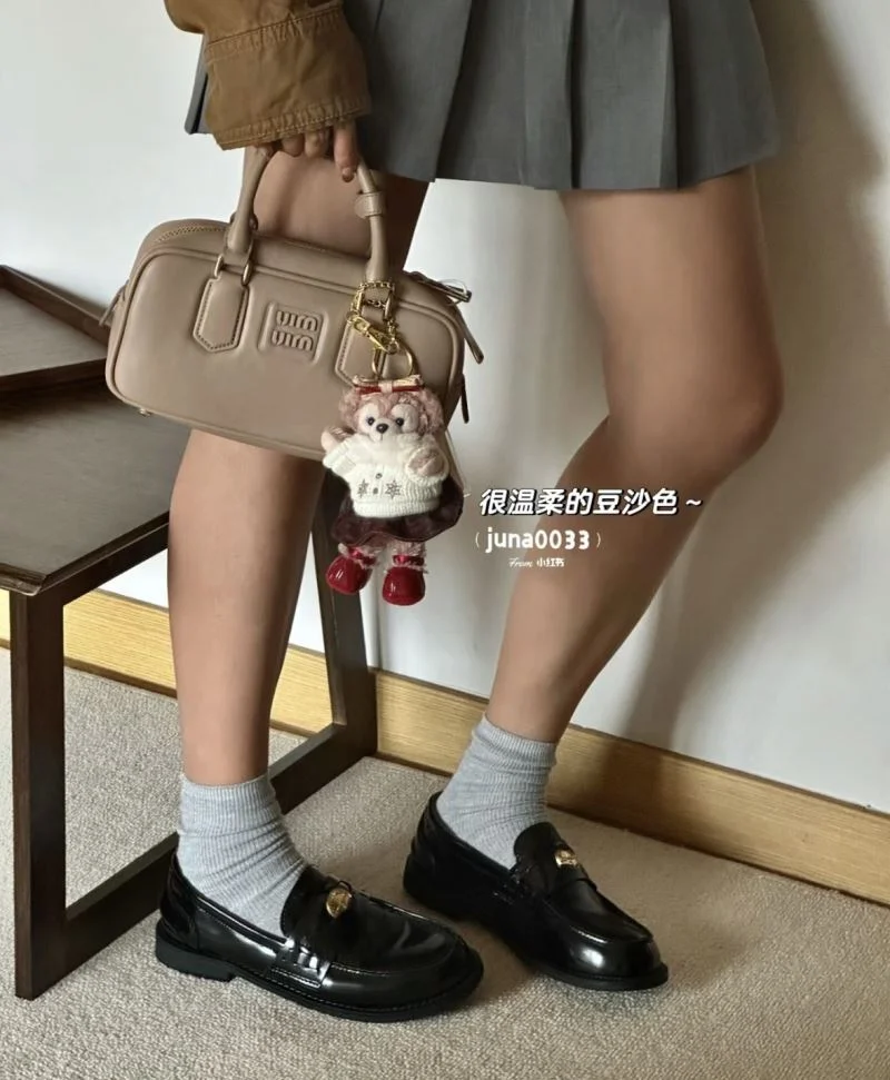 Miu Miu Top Handle Bags Upgraded 49097