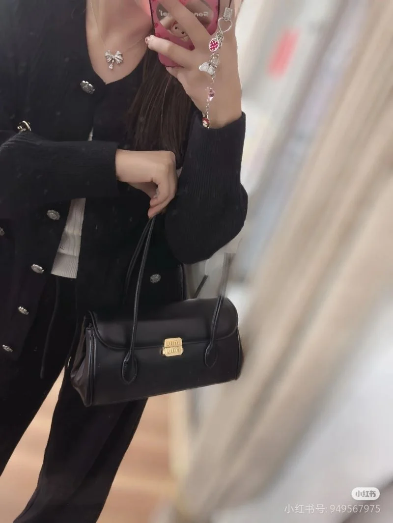 Miu Miu Top Handle Bags Colorful 43520