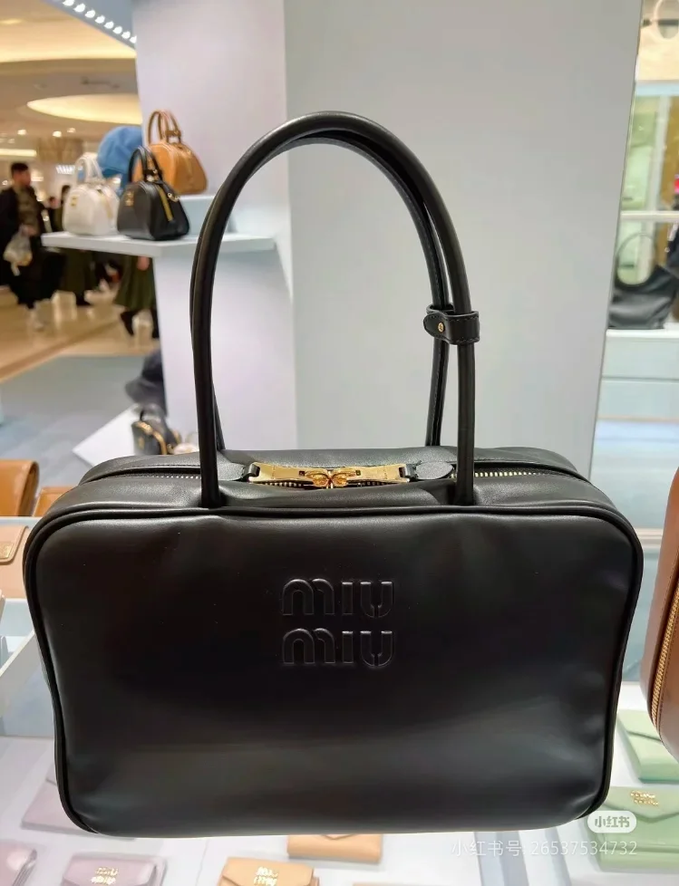 Miu Miu Top Handle Bags Thermal 43605