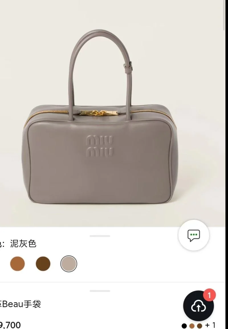 Miu Miu Top Handle Bags Popular 43516