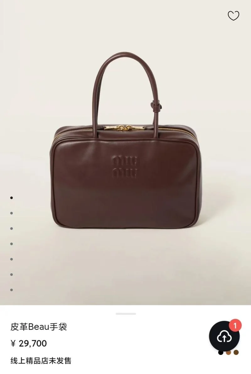 Miu Miu Top Handle Bags Bold 43515