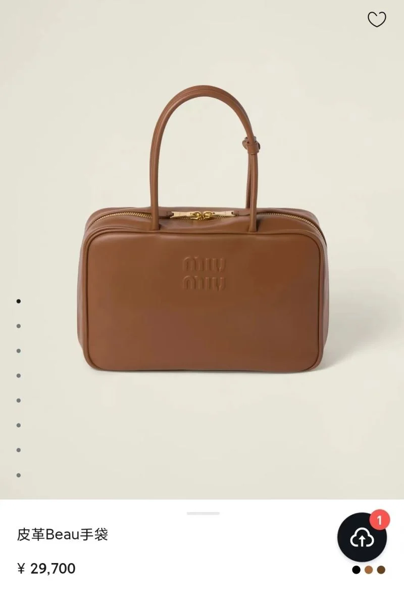 Miu Miu Top Handle Bags Tailored 43509