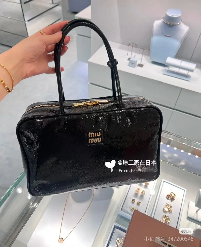 Miu Miu Top Handle Bags FlexibleFit 43511