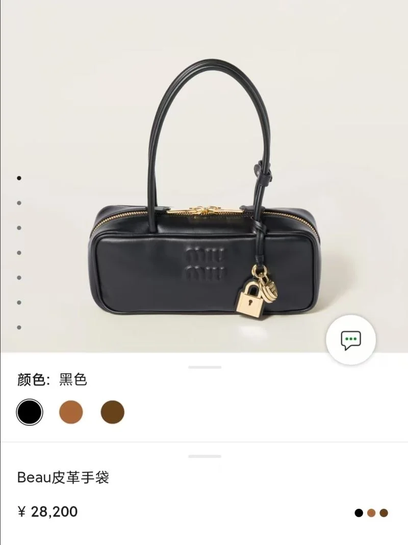Miu Miu Top Handle Bags OnTrend 43506