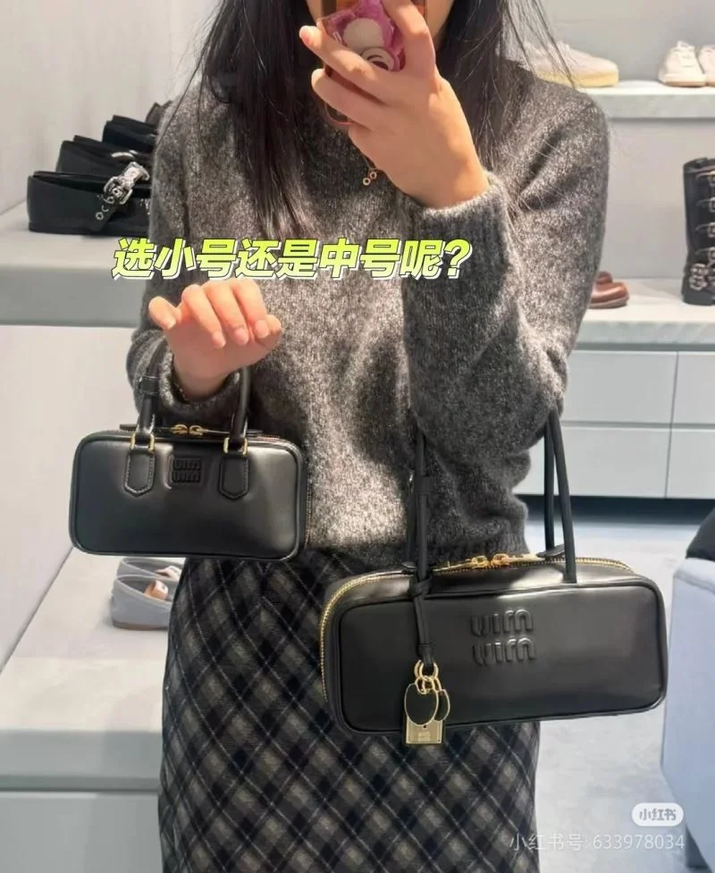 Miu Miu Top Handle Bags OnTrend 43506
