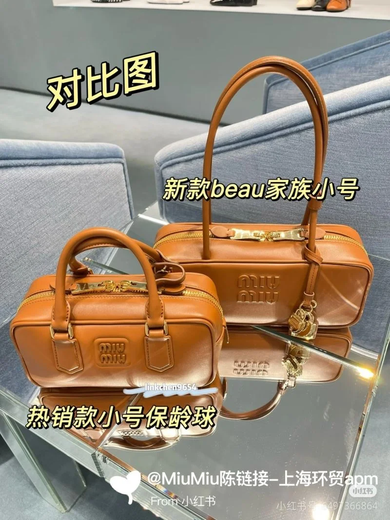 Practical Miu Miu Top Handle Bags 43507