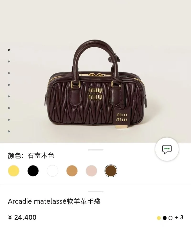Upgraded Miu Miu Top Handle Bags 43478