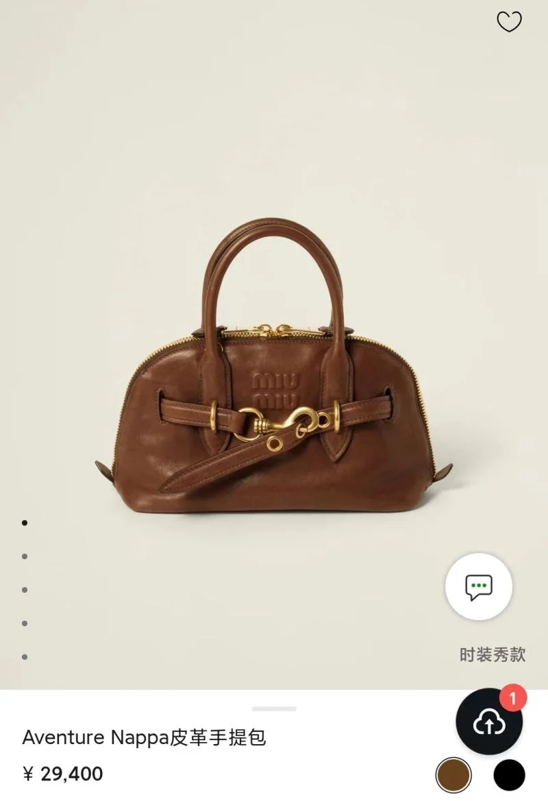 Miu Miu Top Handle Bags Lightweight 43451